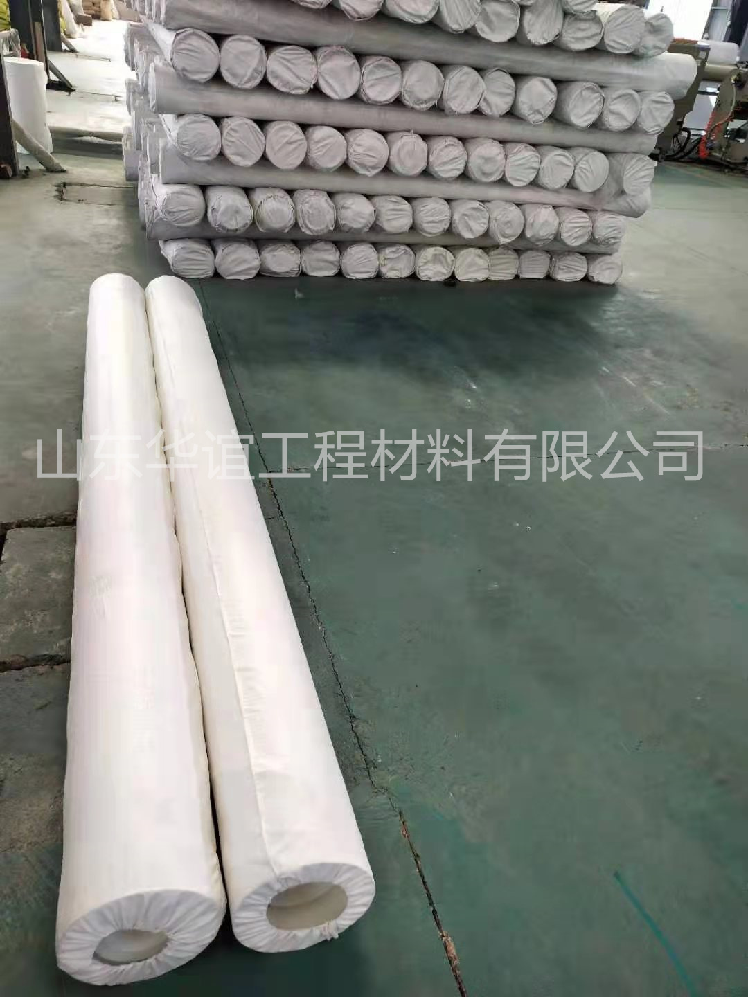 山西EVA防水板鋪設質(zhì)量標準及工程用途